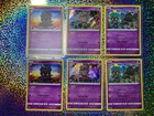 Marshadow