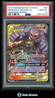Marshadow