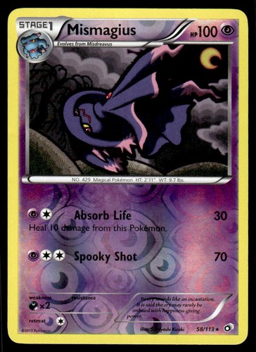 Mismagius