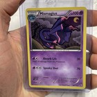 Mismagius