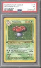 Vileplume