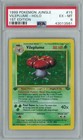 Vileplume