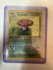 Vileplume