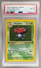 Vileplume
