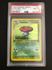 Vileplume