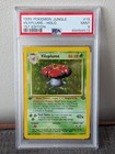 Vileplume