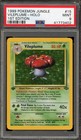 Vileplume