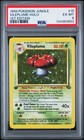 Vileplume