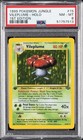 Vileplume