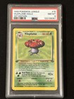 Vileplume