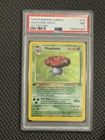 Vileplume