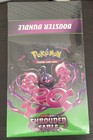 Booster Bundle Display Box
