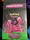 Booster Bundle Display Box