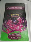 Booster Bundle Display Box