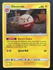 Electrode