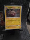 Electrode