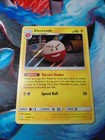 Electrode