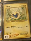 Mareep