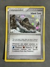 Island Cave