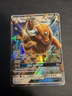 Tauros GX