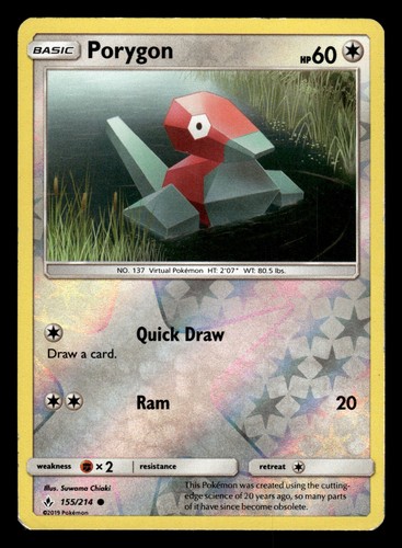 Porygon