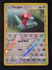Porygon
