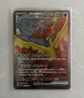 Team Rocket's Moltres ex