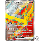 Team Rocket's Moltres ex