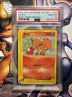 Vulpix