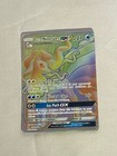 Alolan Ninetales GX