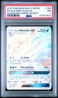 Alolan Ninetales GX