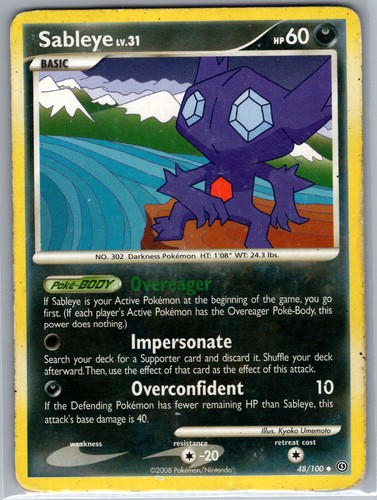 Sableye