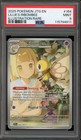 Lillie's Ribombee