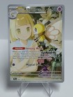 Lillie's Ribombee