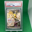 Lillie's Ribombee