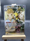 Lillie's Ribombee