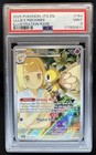 Lillie's Ribombee