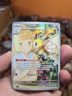 Lillie's Ribombee