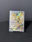 Lillie's Ribombee