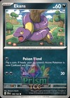 Ekans