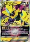 Zeraora VSTAR
