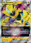 Zeraora VSTAR