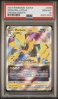 Zeraora VSTAR