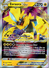 Zeraora VSTAR
