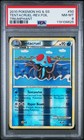 Tentacruel