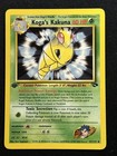 Koga's Ekans