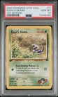 Koga's Ekans