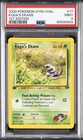 Koga's Ekans