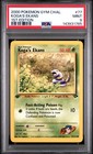 Koga's Ekans