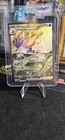 Milotic ex